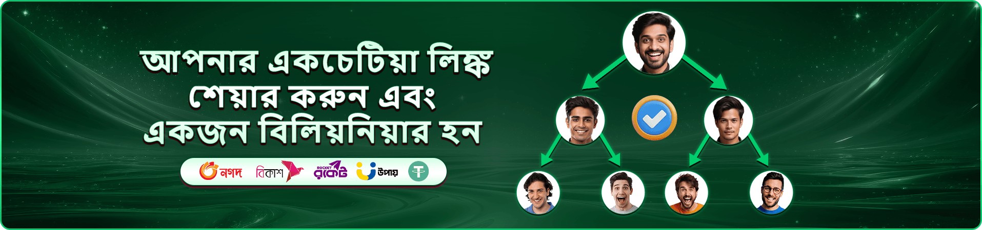 9x99 স্লট গেমস — Super Ace, Fortune Gems
