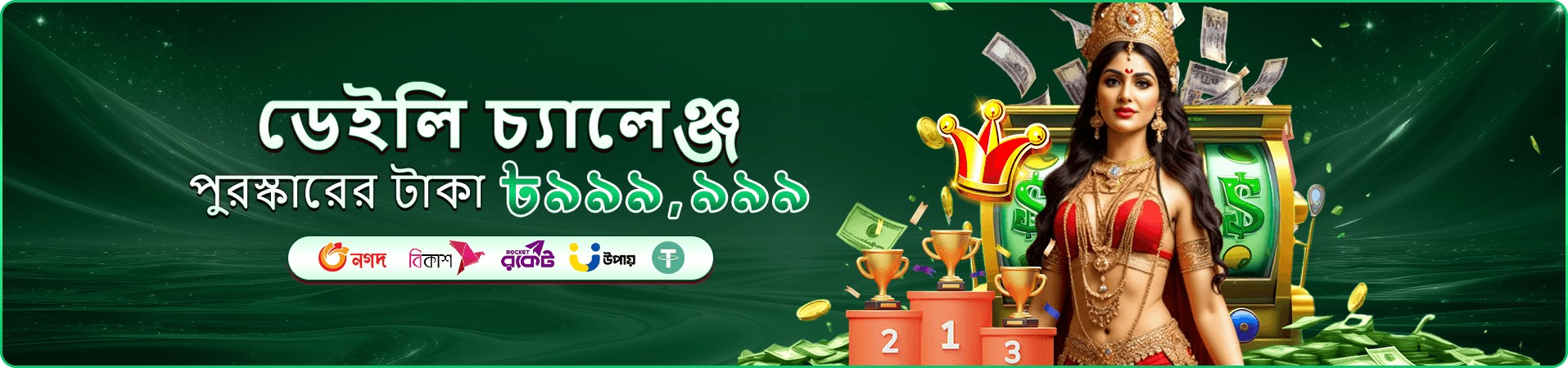 9x99 লাইভ ক্যাসিনো — Crazy Time, Baccarat