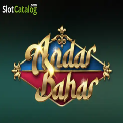 9x99 অন্দর বাহার